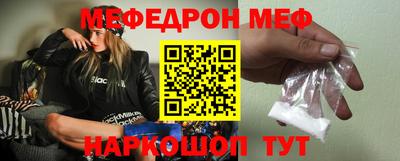 марихуана Пугачёв