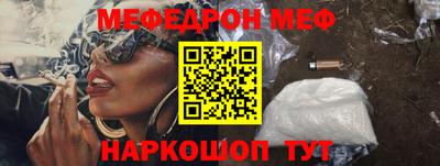 марихуана Пугачёв