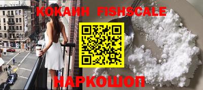 а пвп мука Рязань