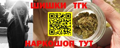 а пвп мука Рязань