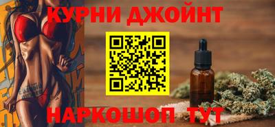 индика Пыть-Ях