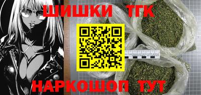 крисы Рузаевка