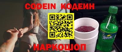 марихуана Пугачёв