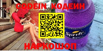 бошки Пушкино