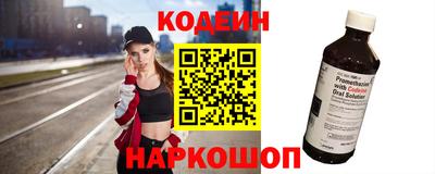меф Рыбинск