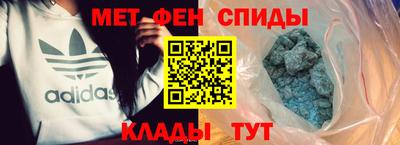 бошки Пушкино