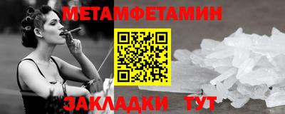 бошки Пушкино
