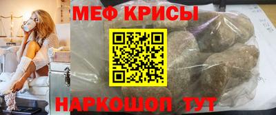 индика Пыть-Ях
