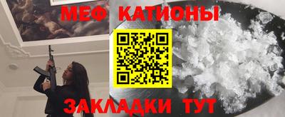 индика Пыть-Ях