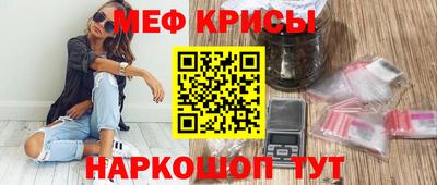 марихуана Пугачёв