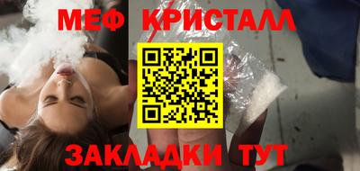 марихуана Пугачёв